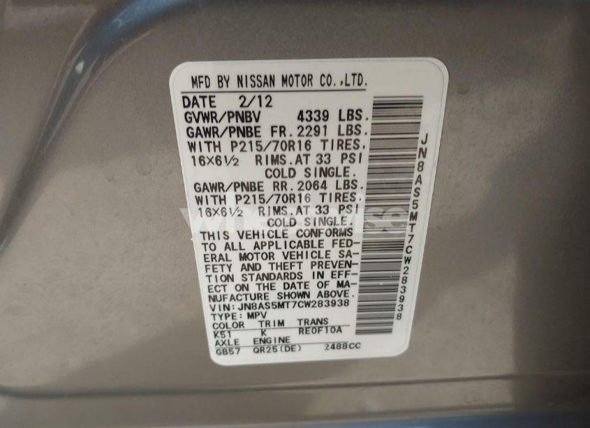 Photo 9 of 2012 Nissan Rogue S (VIN JN8AS5MT7CW283938)