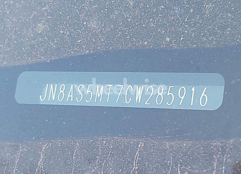 Photo 9 of 2012 Nissan Rogue S (VIN JN8AS5MT7CW285916)