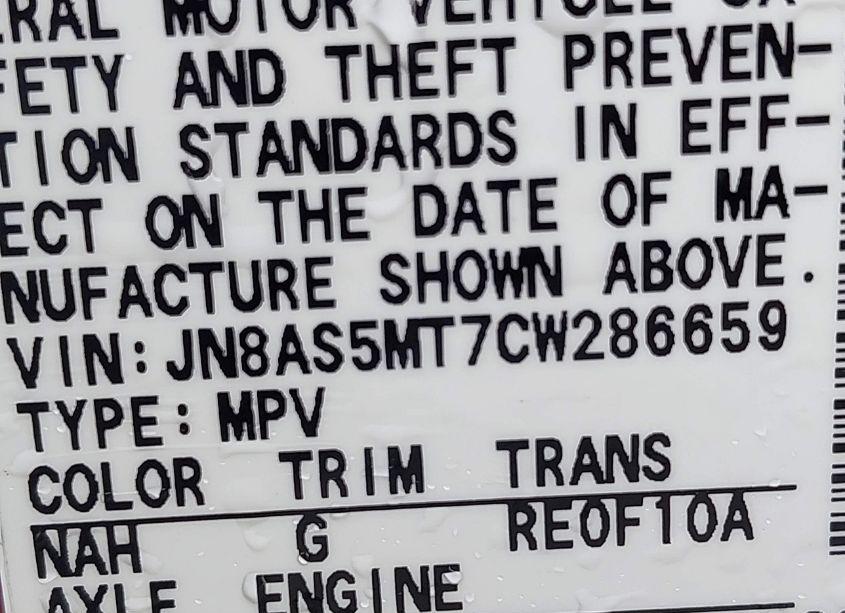 Photo 9 of 2012 Nissan Rogue S (VIN JN8AS5MT7CW286659)