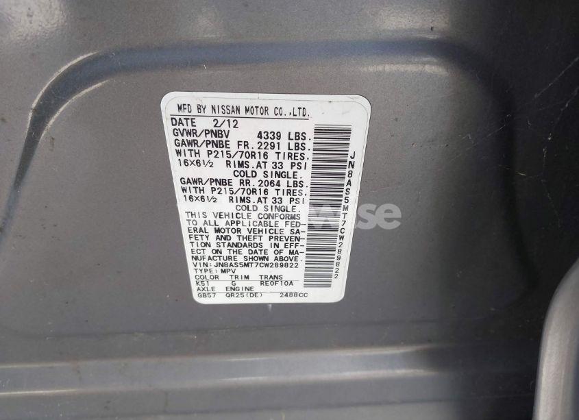 Photo 9 of 2012 Nissan Rogue S (VIN JN8AS5MT7CW289822)