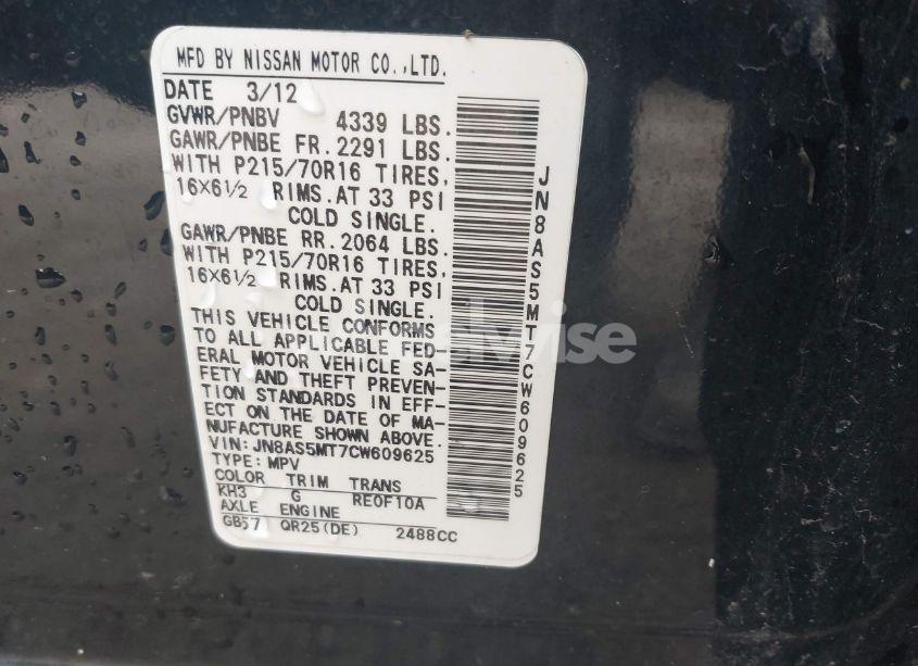 Photo 9 of 2012 Nissan Rogue S (VIN JN8AS5MT7CW609625)