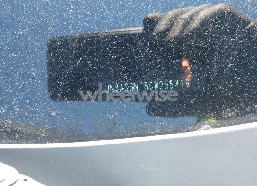 Photo 9 of 2012 Nissan Rogue SV (VIN JN8AS5MT8CW255419)