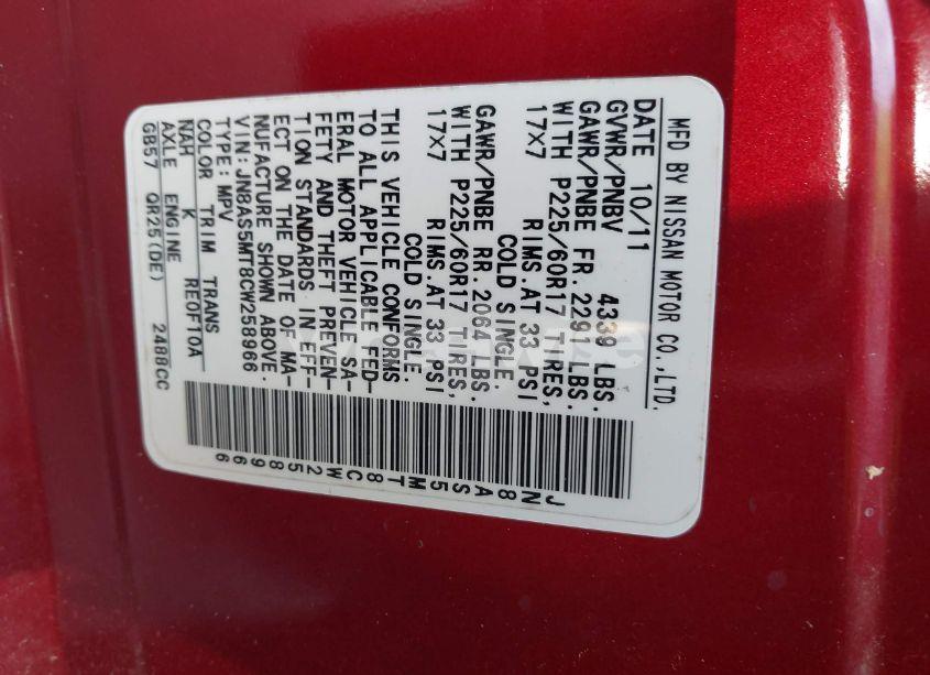 Photo 9 of 2012 Nissan Rogue SV (VIN JN8AS5MT8CW258966)