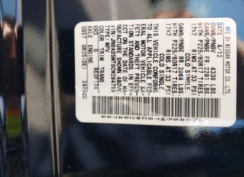 Photo 9 of 2012 Nissan Rogue SV (VIN JN8AS5MT8CW294799)