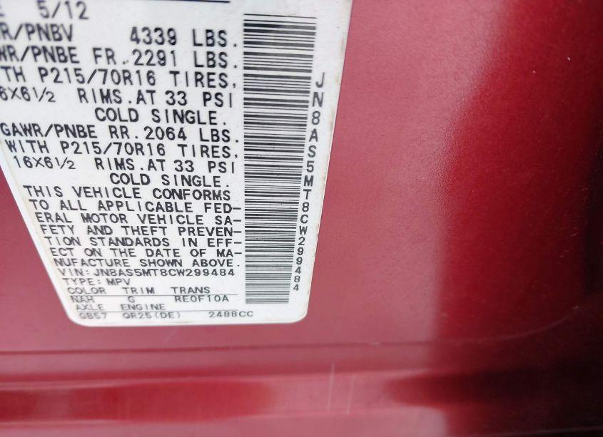 Photo 9 of 2012 Nissan Rogue S (VIN JN8AS5MT8CW299484)