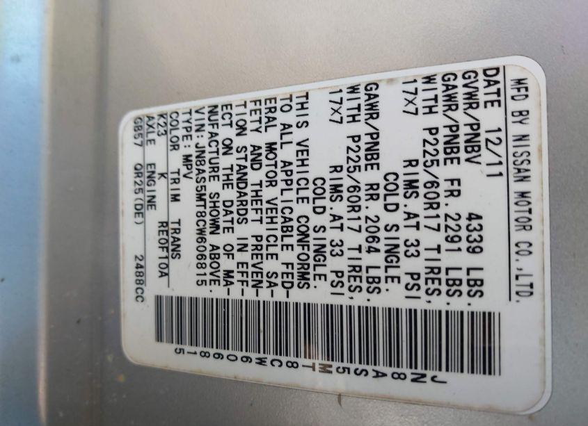 Photo 9 of 2012 Nissan Rogue SV (VIN JN8AS5MT8CW606815)