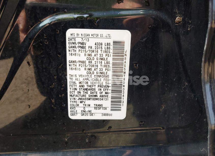 Photo 9 of 2013 Nissan Rogue S (VIN JN8AS5MT8DW034131)