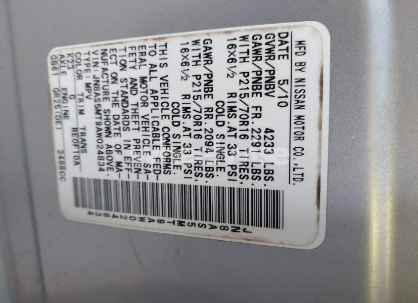 Photo 9 of 2010 Nissan Rogue S (VIN JN8AS5MT9AW024834)