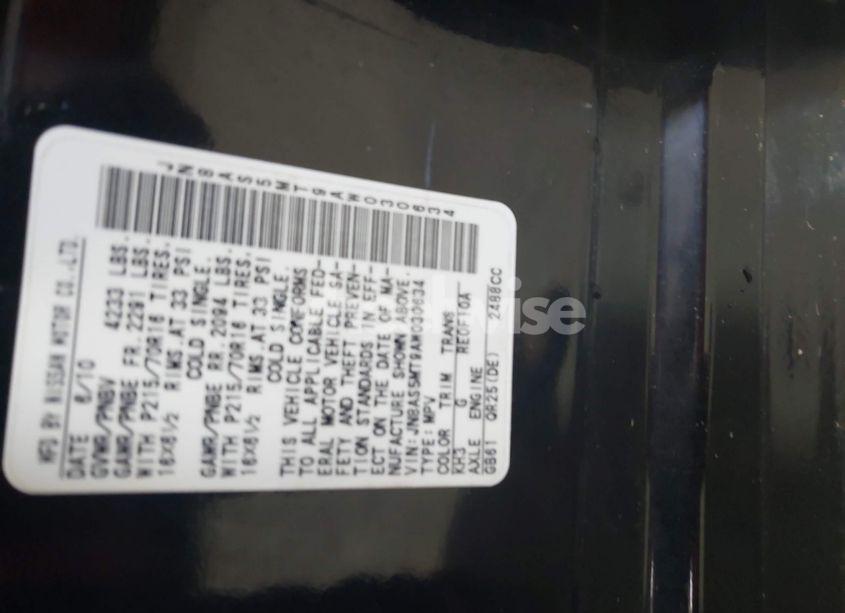 Photo 9 of 2010 Nissan Rogue S (VIN JN8AS5MT9AW030634)