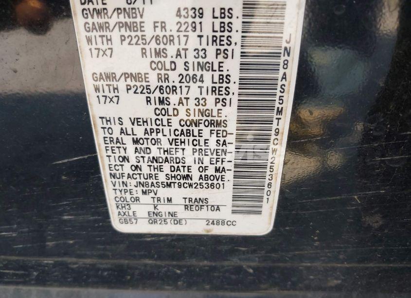 Photo 9 of 2012 Nissan Rogue SV (VIN JN8AS5MT9CW253601)