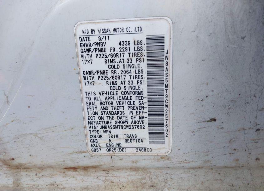 Photo 9 of 2012 Nissan Rogue SV (VIN JN8AS5MT9CW257602)