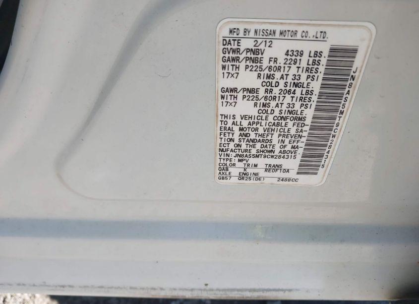 Photo 9 of 2012 Nissan Rogue SV (VIN JN8AS5MT9CW284315)