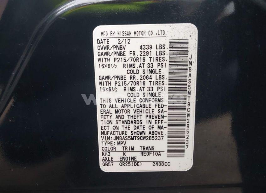 Photo 9 of 2012 Nissan Rogue S (VIN JN8AS5MT9CW285237)