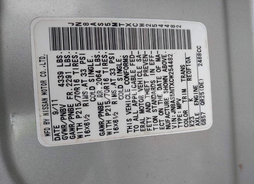 Photo 9 of 2012 Nissan Rogue S (VIN JN8AS5MTXCW254482)