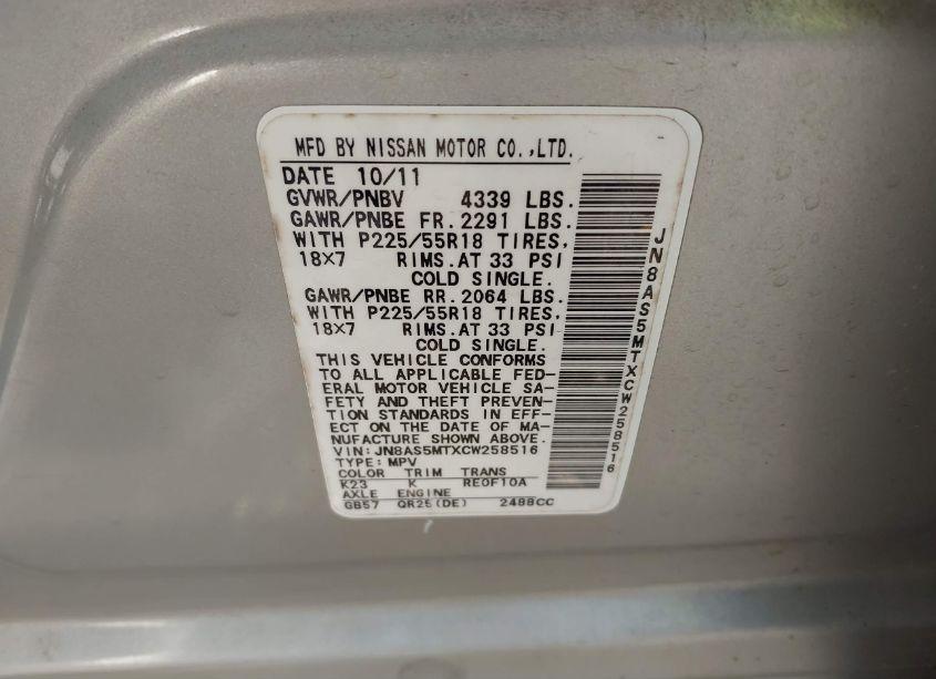 Photo 9 of 2012 Nissan Rogue SV W/SL PKG (VIN JN8AS5MTXCW258516)