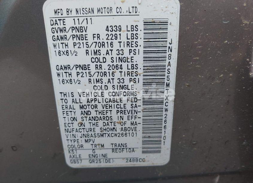 Photo 9 of 2012 Nissan Rogue S (VIN JN8AS5MTXCW266101)