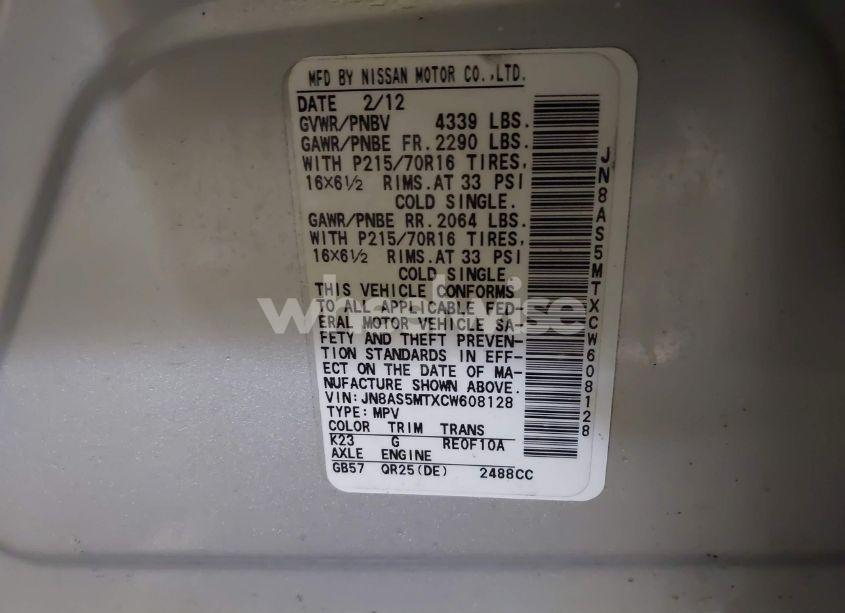 Photo 9 of 2012 Nissan Rogue S (VIN JN8AS5MTXCW608128)