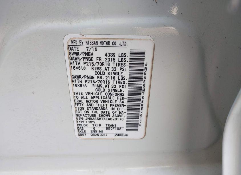 Photo 9 of 2014 Nissan Rogue SELECT S (VIN JN8AS5MTXEW620170)