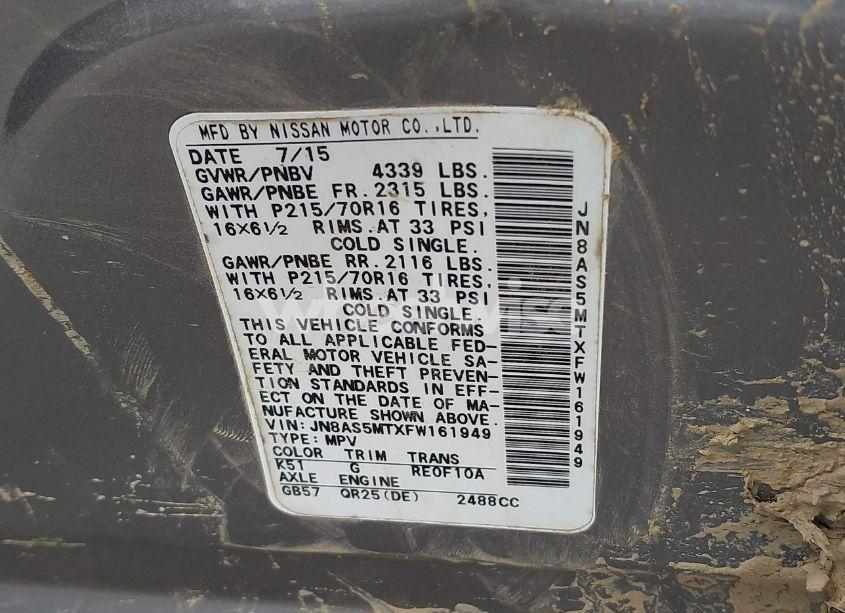 Photo 9 of 2015 Nissan Rogue SELECT S (VIN JN8AS5MTXFW161949)