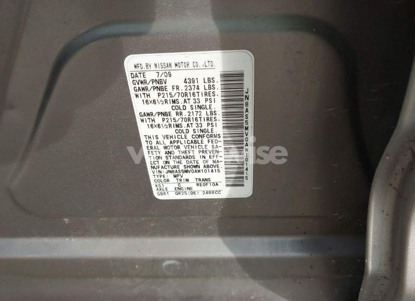 Photo 9 of 2010 Nissan Rogue S (VIN JN8AS5MV0AW101415)