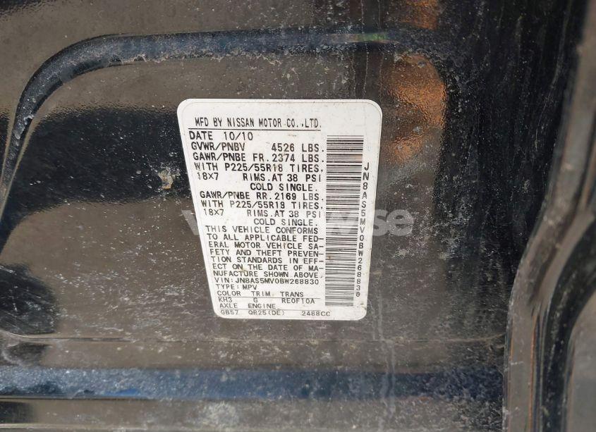 Photo 9 of 2011 Nissan Rogue S KROM EDITION (VIN JN8AS5MV0BW268830)