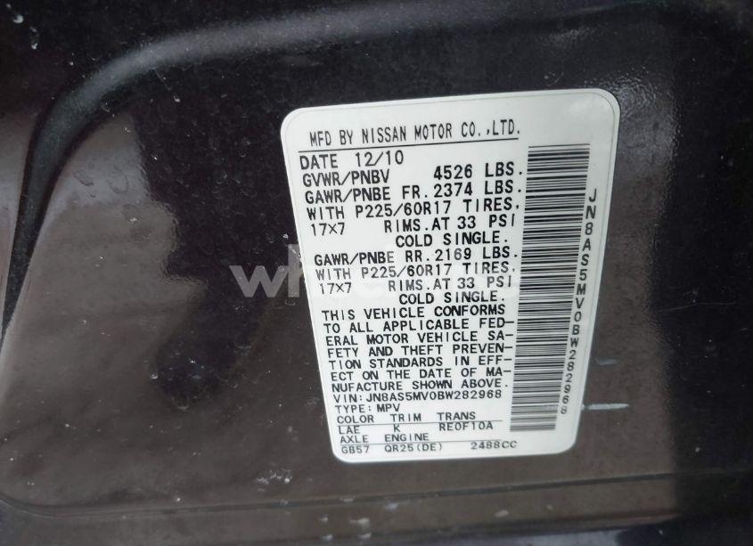 Photo 9 of 2011 Nissan Rogue SV (VIN JN8AS5MV0BW282968)