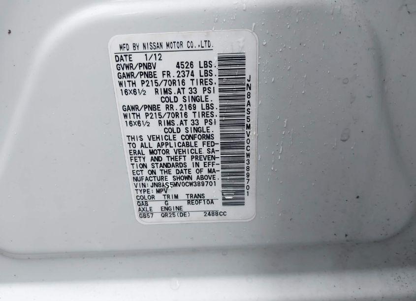 Photo 9 of 2012 Nissan Rogue S (VIN JN8AS5MV0CW389701)