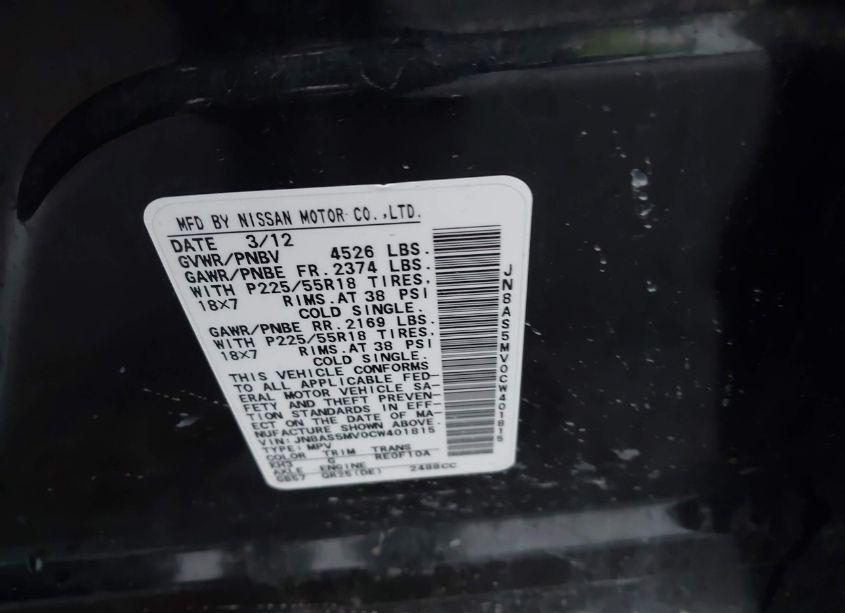 Photo 9 of 2012 Nissan Rogue SV W/SL PKG (VIN JN8AS5MV0CW401815)