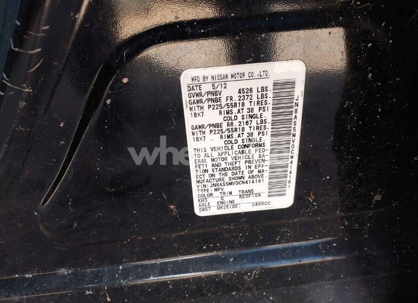 Photo 9 of 2012 Nissan Rogue SV W/SL PKG (VIN JN8AS5MV0CW414161)