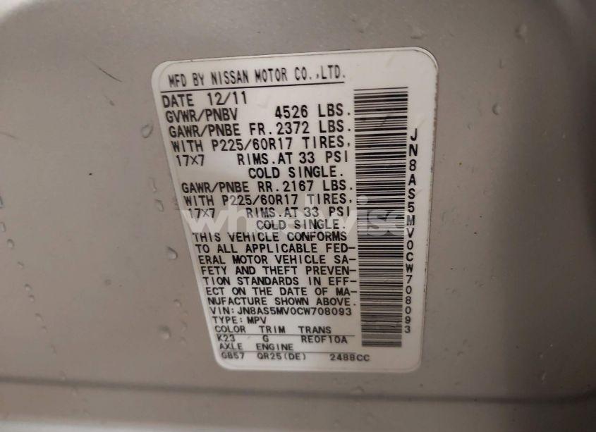 Photo 9 of 2012 Nissan Rogue SV (VIN JN8AS5MV0CW708093)