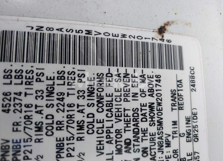 Photo 9 of 2014 Nissan Rogue SELECT S (VIN JN8AS5MV0EW201746)