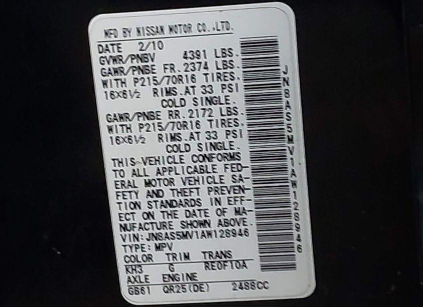 Photo 9 of 2010 Nissan Rogue S (VIN JN8AS5MV1AW128946)