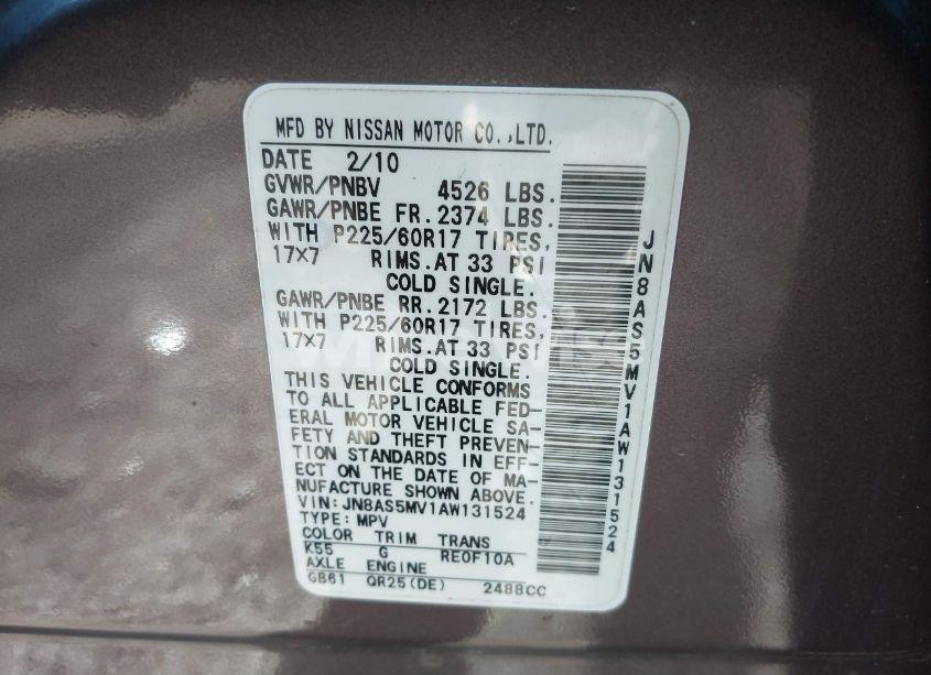 Photo 9 of 2010 Nissan Rogue S/SL/KROM (VIN JN8AS5MV1AW131524)