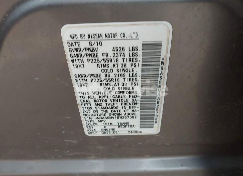Photo 9 of 2011 Nissan Rogue S KROM EDITION (VIN JN8AS5MV1BW257089)