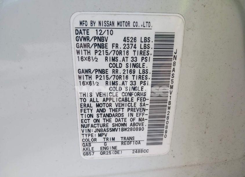 Photo 9 of 2011 Nissan Rogue S (VIN JN8AS5MV1BW280890)