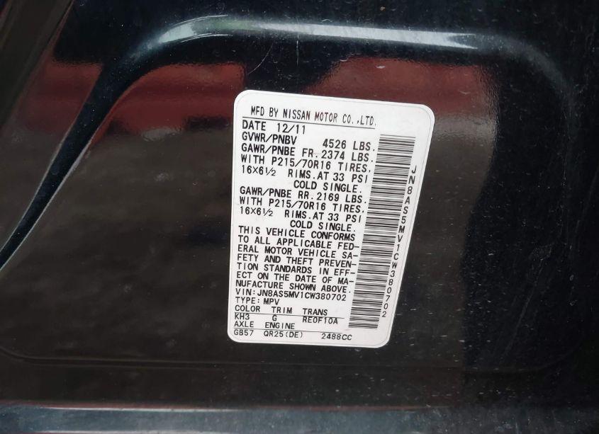 Photo 9 of 2012 Nissan Rogue S (VIN JN8AS5MV1CW380702)