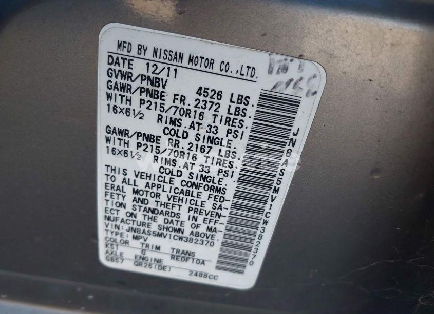 Photo 9 of 2012 Nissan Rogue S (VIN JN8AS5MV1CW382370)