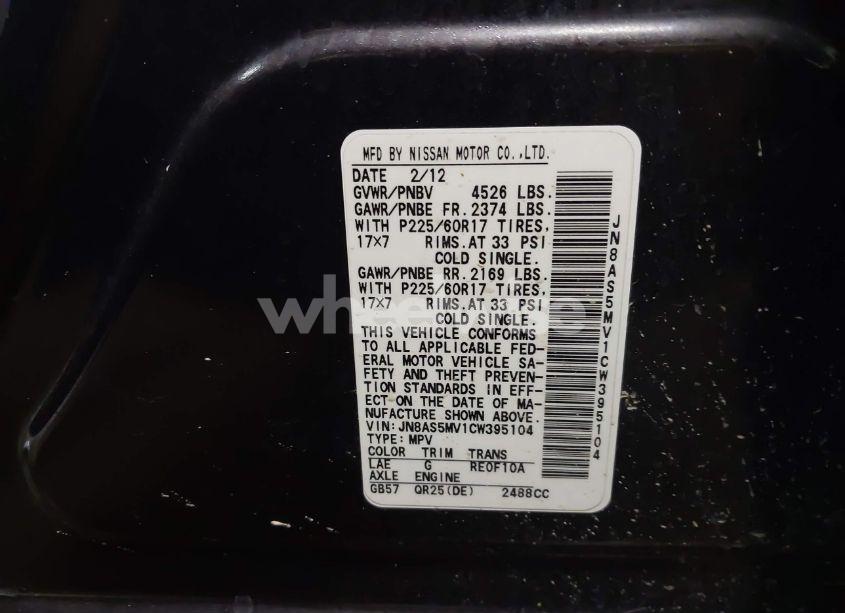 Photo 9 of 2012 Nissan Rogue SV (VIN JN8AS5MV1CW395104)