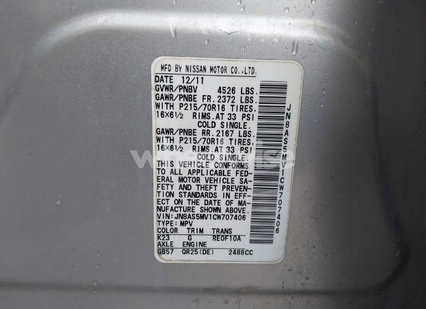 Photo 9 of 2012 Nissan Rogue S (VIN JN8AS5MV1CW707406)