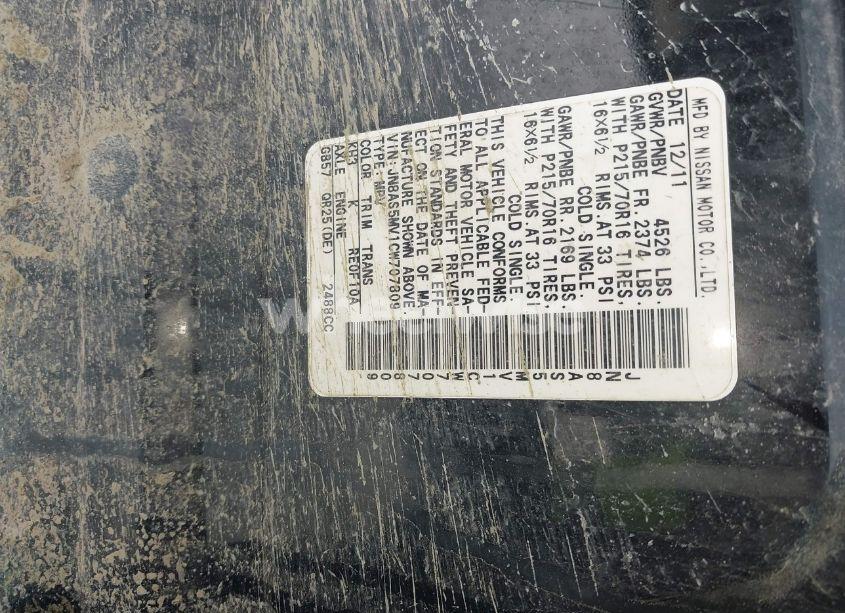 Photo 9 of 2012 Nissan Rogue S (VIN JN8AS5MV1CW707809)