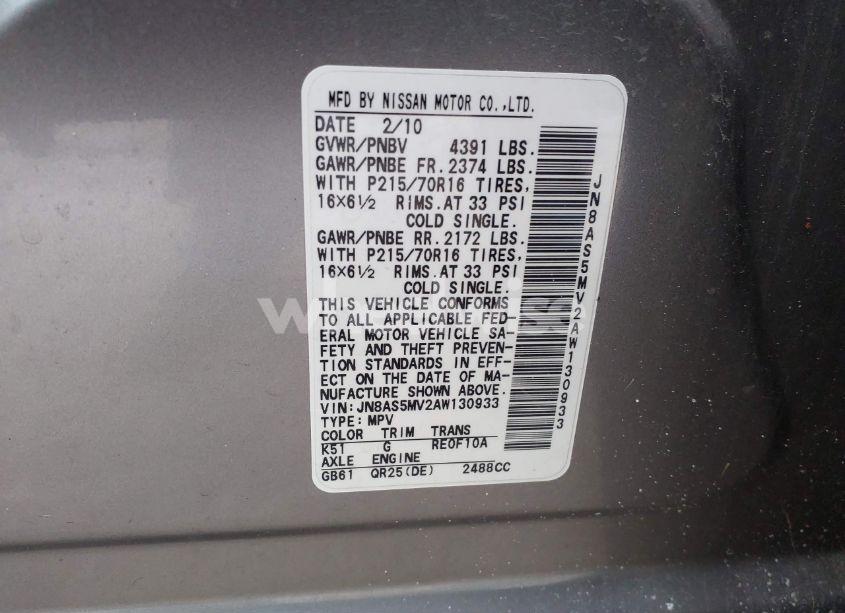 Photo 9 of 2010 Nissan Rogue S (VIN JN8AS5MV2AW130933)