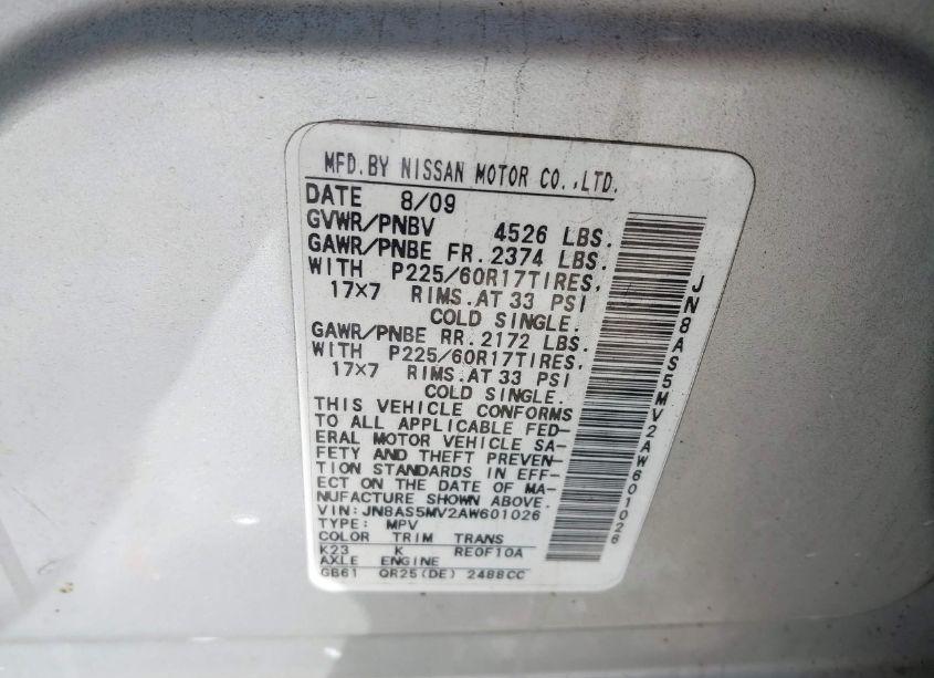 Photo 9 of 2010 Nissan Rogue SL (VIN JN8AS5MV2AW601026)