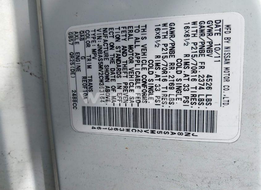 Photo 9 of 2012 Nissan Rogue S (VIN JN8AS5MV2CW363164)