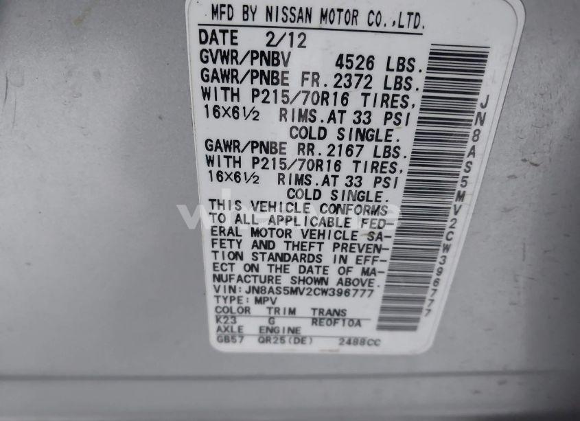 Photo 9 of 2012 Nissan Rogue S (VIN JN8AS5MV2CW396777)