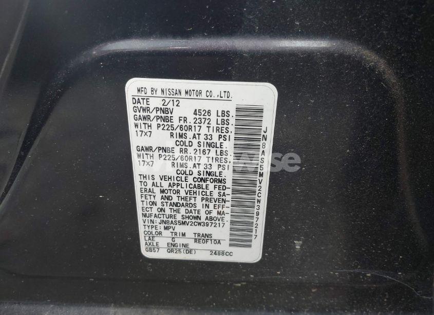 Photo 9 of 2012 Nissan Rogue SV (VIN JN8AS5MV2CW397217)