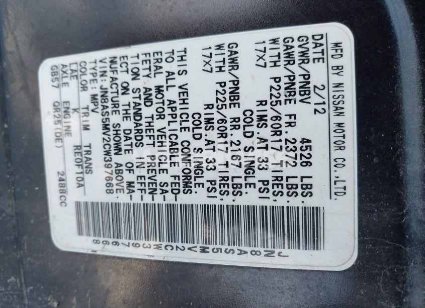 Photo 9 of 2012 Nissan Rogue SV (VIN JN8AS5MV2CW397668)