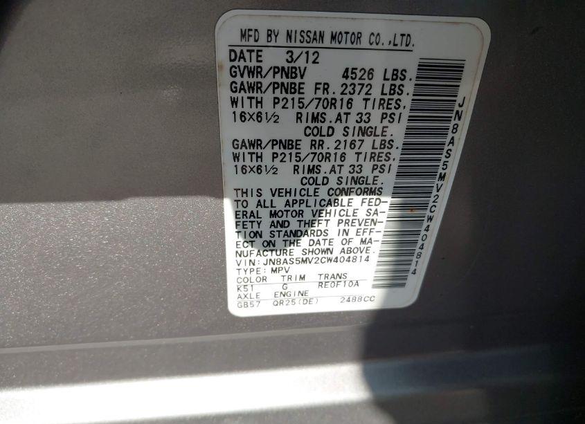 Photo 9 of 2012 Nissan Rogue S (VIN JN8AS5MV2CW404814)