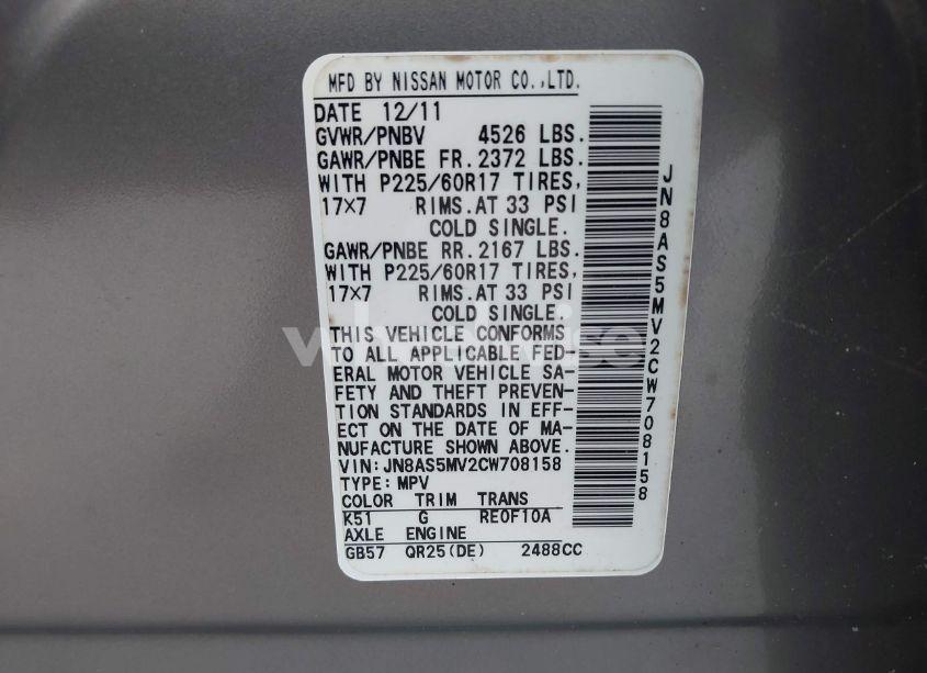 Photo 9 of 2012 Nissan Rogue SV (VIN JN8AS5MV2CW708158)