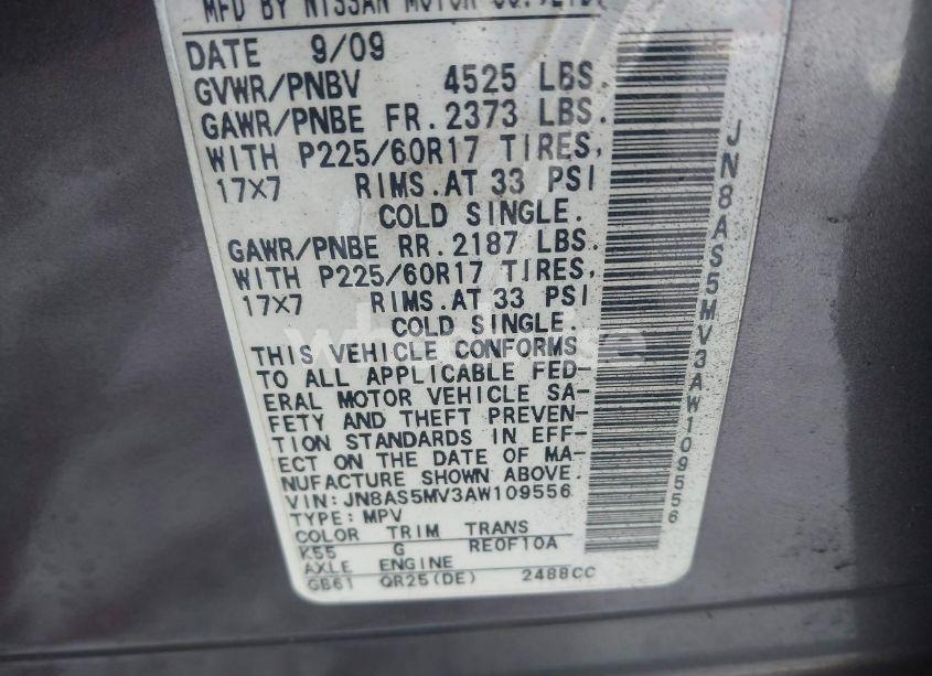 Photo 9 of 2010 Nissan Rogue SL (VIN JN8AS5MV3AW109556)