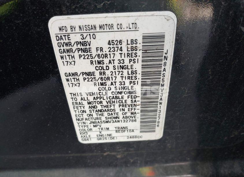 Photo 9 of 2010 Nissan Rogue SL (VIN JN8AS5MV3AW132786)